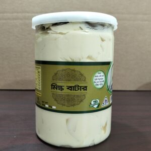 Butter (মাখন)